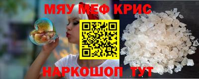 дмт Пушкино
