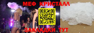 Альфа ПВП Пугачёв