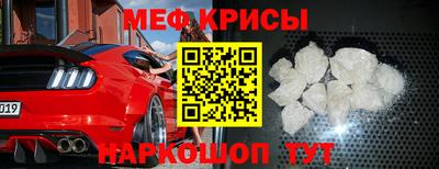 дмт Пушкино