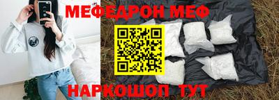 Альфа ПВП Пугачёв