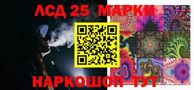 mdma Пыть-Ях