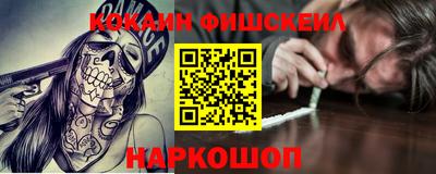 mdma Пыть-Ях