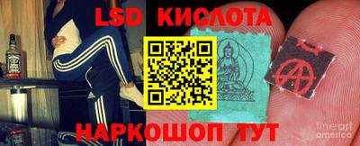 mdma Пыть-Ях