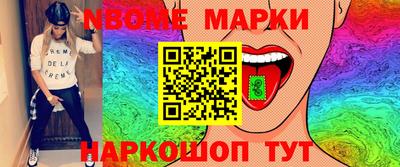 mdma Пыть-Ях