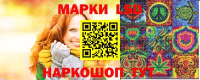 mdma Пыть-Ях