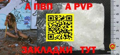 mdma Пыть-Ях