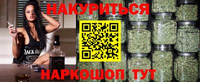 дмт Пушкино