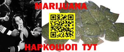 дмт Пушкино