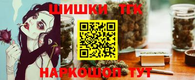 mdma Пыть-Ях