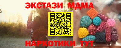 Альфа ПВП Пугачёв