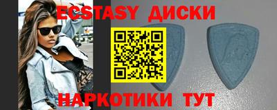 Альфа ПВП Пугачёв