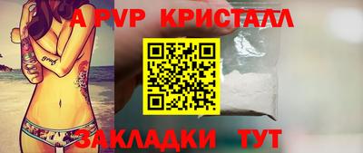 дмт Пушкино