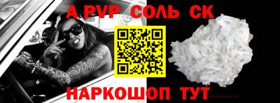дмт Пушкино