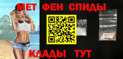 Альфа ПВП Пугачёв