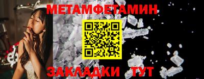 дмт Пушкино