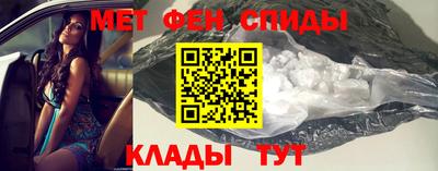 Альфа ПВП Пугачёв