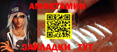 mdma Пыть-Ях