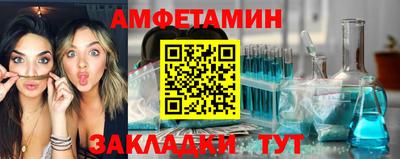 дмт Пушкино