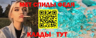 Альфа ПВП Пугачёв