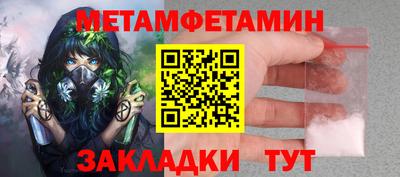 Альфа ПВП Пугачёв