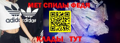 дмт Пушкино