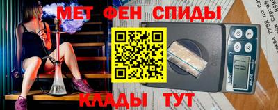 mdma Пыть-Ях
