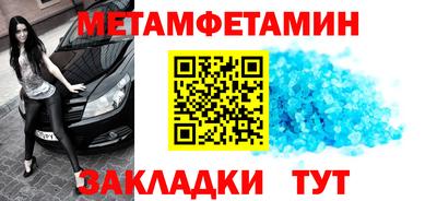 mdma Пыть-Ях