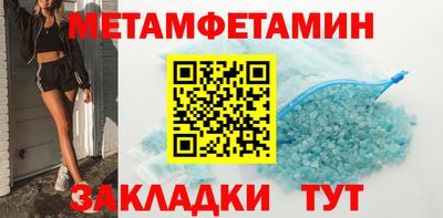 дмт Пушкино