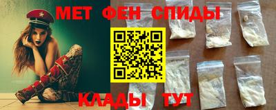 Альфа ПВП Пугачёв
