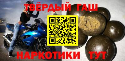 mdma Пыть-Ях