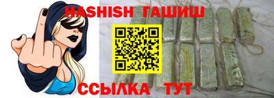 дмт Пушкино