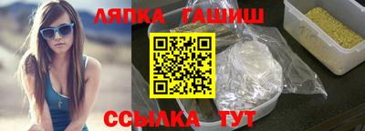 Альфа ПВП Пугачёв