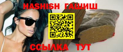 Альфа ПВП Пугачёв