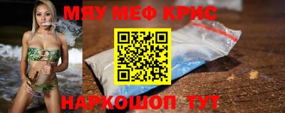 дмт Пушкино