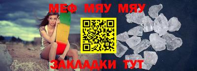дмт Пушкино