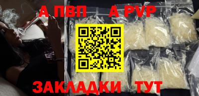 дмт Пушкино