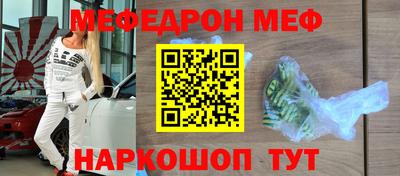 mdma Пыть-Ях