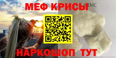 дмт Пушкино