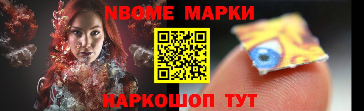 Лсд 25 экстази кислота Ревда